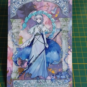 Carte fait main Zodiaque : Scorpion, Scorpio carte scrapbooking, enveloppe fournie