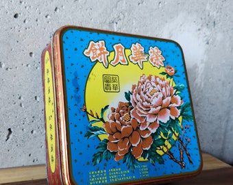 Vintage Lotus Seed Moon Cake Tin-Hong Kong-Vintage Tin-Collectible Tin-Vintage Advertising-Shelf Decor-Tin Collectible