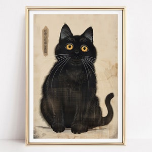Funny Japanese Vintage Cat Print, Vintage Cat Art, Japanese Cat Poster, Humorous Cat Print, Black Cat Illustration, Retro Cat Art