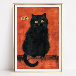 Funny Japanese Vintage Cat Print, Vintage Cat Art, Japanese Cat Poster, Humorous Cat Print, Black Cat Illustration, Retro Cat Art
