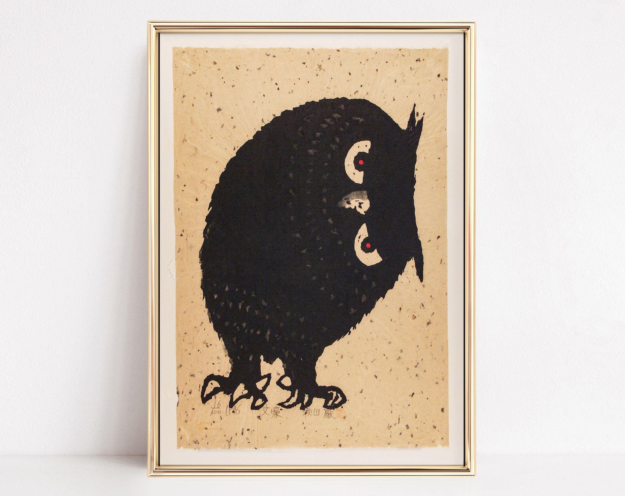 Vintage Woodsy the Owl - Etsy Vintage Woodsy the Owl - Etsy