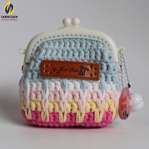 Monedero de ganchillo colorido, bolso hecho a mano, bolsita pequeña, idea de regalo única de ganchillo, mini billetera, accesorio vibrante de hilo de algodón de moda
