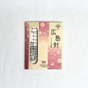 Hiroshima Needles <Sewing needle-package>