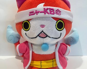 Crane Re Yokai-Watch DXF figura ~ 2014 inverno ver. ~ Jibanyan Banpresto