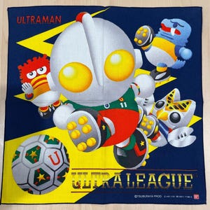 Ultraman Handkerchief Ultraman Ultra League Japan soccer video game 90s child&#39;s