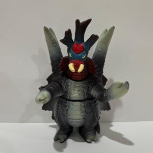 Bandai 2003 Monster Godzilla Vinyl 3.5&quot; Figure Toy Collectible Japan Ultraman