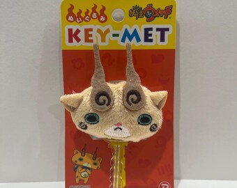 妖怪ウォッチ イルミノクト（光オロチ）ぬいぐるみセット - 7インチ