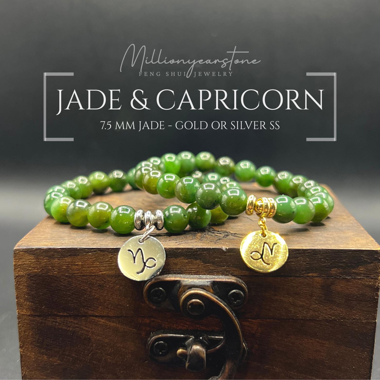 Green Jade Capricorn Bracelet: Handmade Zodiac Charm Jewelry , 8mm