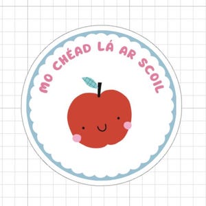 アイルランド教師のごほうびステッカー 36 枚 - Mo Chéad Lá ar Scoil! - 学校での最初の日