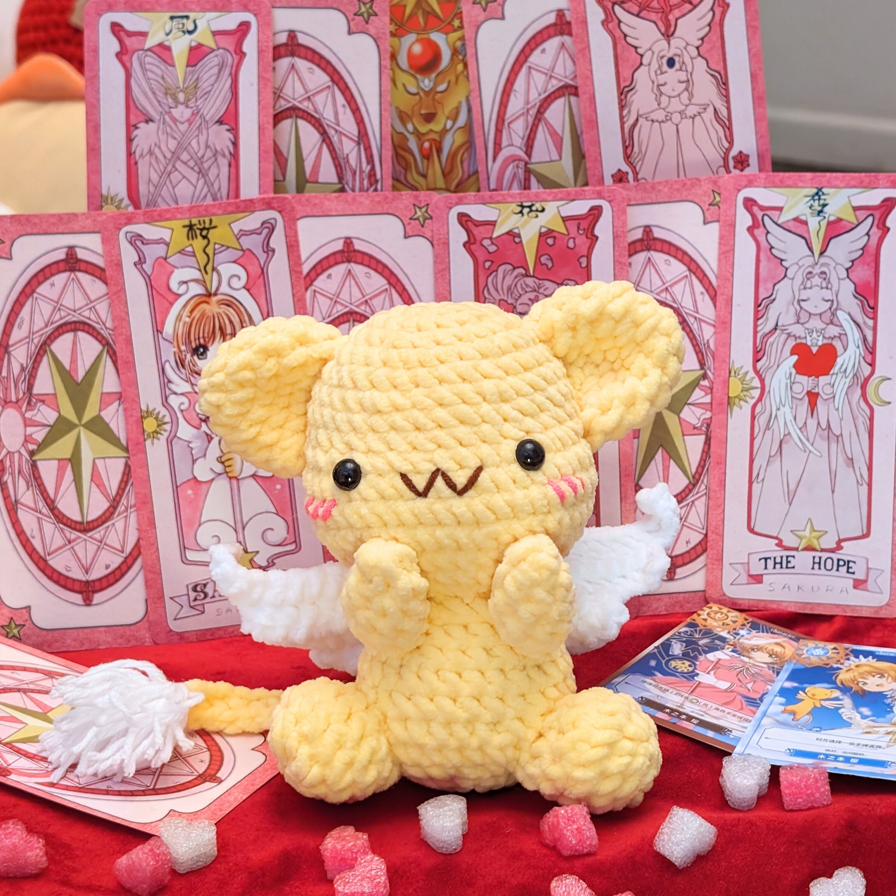 Kero chan - Etsy 日本