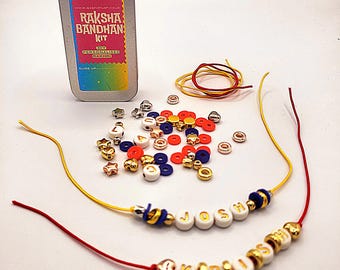 自分だけのラキキットを作る |カスタムラクリ |ラクシャ・バンダンのための DIY Rakhri |ラクシャバンダンアクティビティ |キッズラキ |ラキの名前