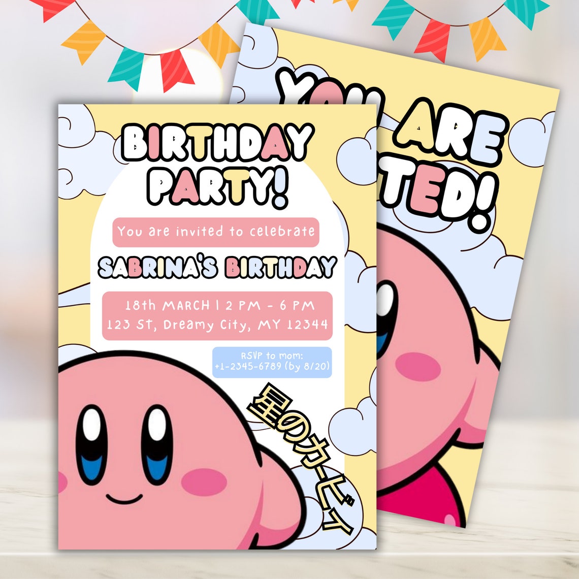 Kirby Editable Birthday Invitation, Kirby Printable Birthday Invitation ...