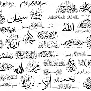 50+ Islamic Arabic Calligraphy Bundle - Arabic Vector SVG, Islamic Calligraphy SVG, Arabic Phrases, Calligraphy PNG for Cricut, Kalma Bundle