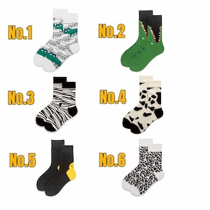 Women’s Animal Pattern Socks| Soft | Cute | Cow | Zebra print| Comfortable| Gift Idea | Duck | Crocodile  | leopard print | Black and White|