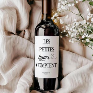 Wine Label Request for Witness, 2 Labels My Witness and My Witness, PDF to print