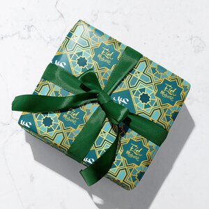 Eid Mubarak Wrapping Paper Gift Wrap Islamic Party Ramadhan - 2 Quality Sheets