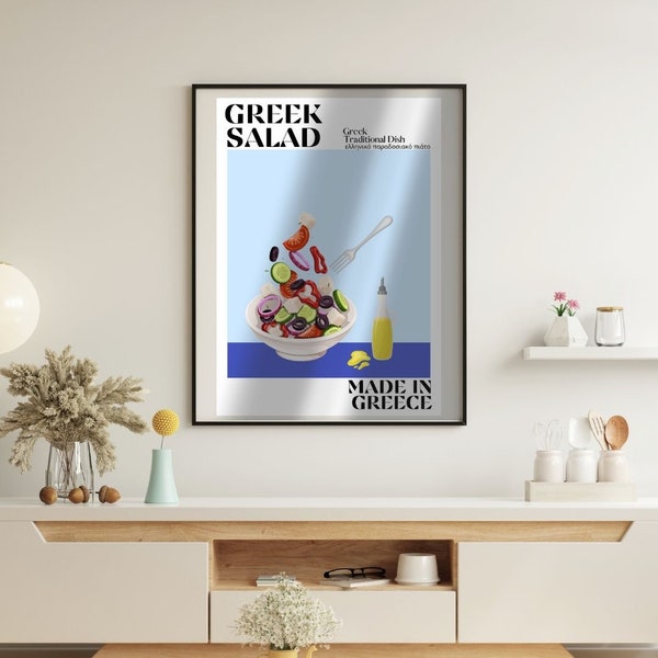 Greek Salad Digital Print | Greek Digital Print | Yia Mas | Greek Home Decor | Digital Print