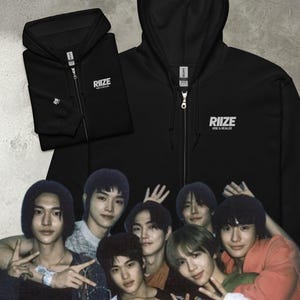 Riize Hoodie - Etsy