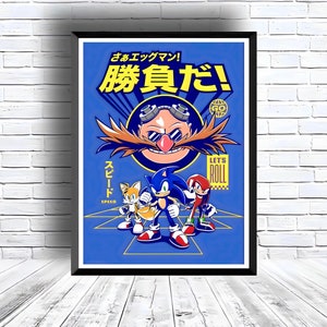 Sonic the Hedgehog Digital Download Poster for bedroom decor, party decor, game room decor, etc
