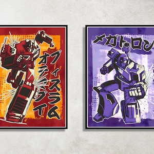 Set of 2 Transformers Digital Download Poster Bundle for bedroom decor, party decor, game room decor, etc