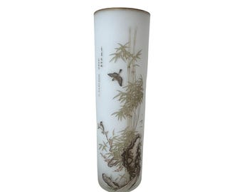 Vintage Frosted Glass Vase With Bamboo & Bird Design Gold Rim Asian-Inspired Art 9 Inches Tall Home  Decor