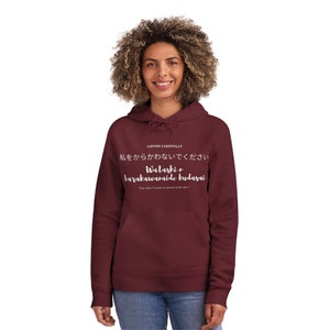 Karateka burgundy hooded sweatshirt