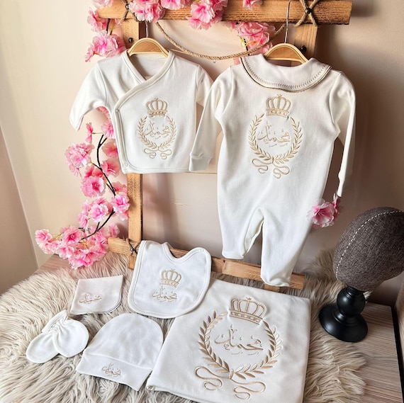 Baby Boy Arabic Letters Calligraphy Newborn Outfit Set for Hospital Home Coming Outfit Personalized Baby Gift Custom Name Baby boy