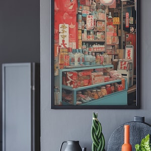 Konbini Japanese Convenience Store Poster | Japanese Family Mart Wall Art | 7-11 Print | Asian Store Illustration Decor |Studio Ghibli Style