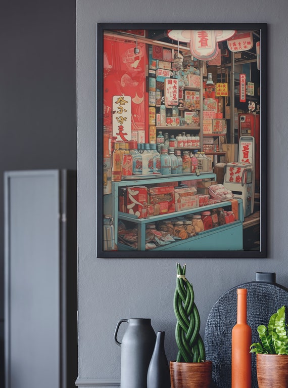 Konbini Japanese Convenience Store Poster | Japanese Family Mart