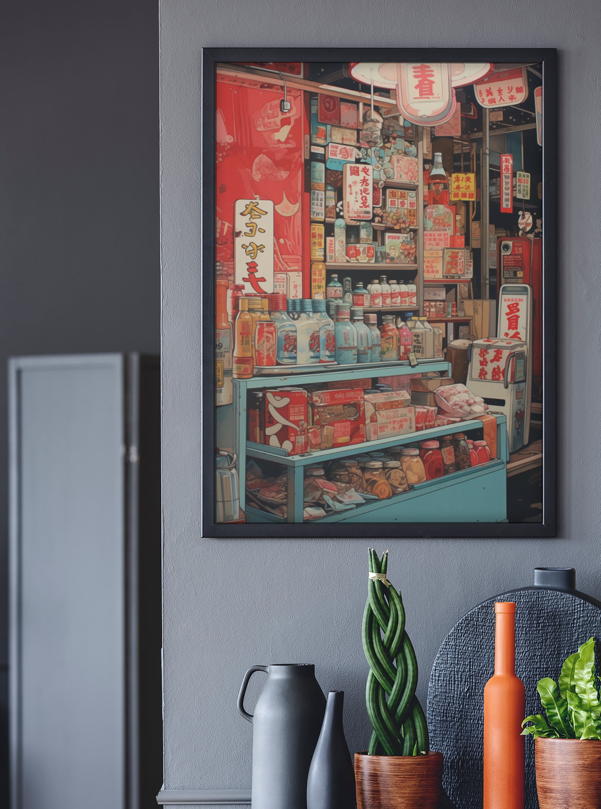 Konbini Japanese Convenience Store Poster | Japanese Family Mart
