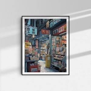 Konbini Japanese Convenience Store Poster | Japanese Family Mart Wall Art | Asian Mart Illustration Decor | Studio Ghibli Style