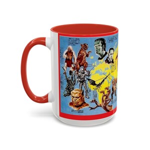 15oz. Monster Karte für die Welt ein Muss..Wunderschöne Tier Karte Kaffeetasse, niedliche Tra Tasse, Vintage Stil Trinkgefäße