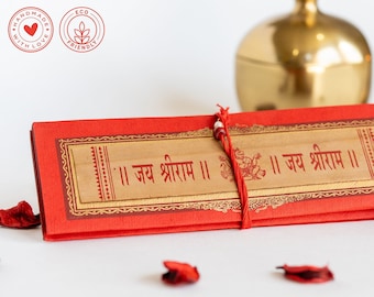 Hanuman Chalisa, Chalisa Hanuman, Hanuman Chalisa book, Hanuman scripture