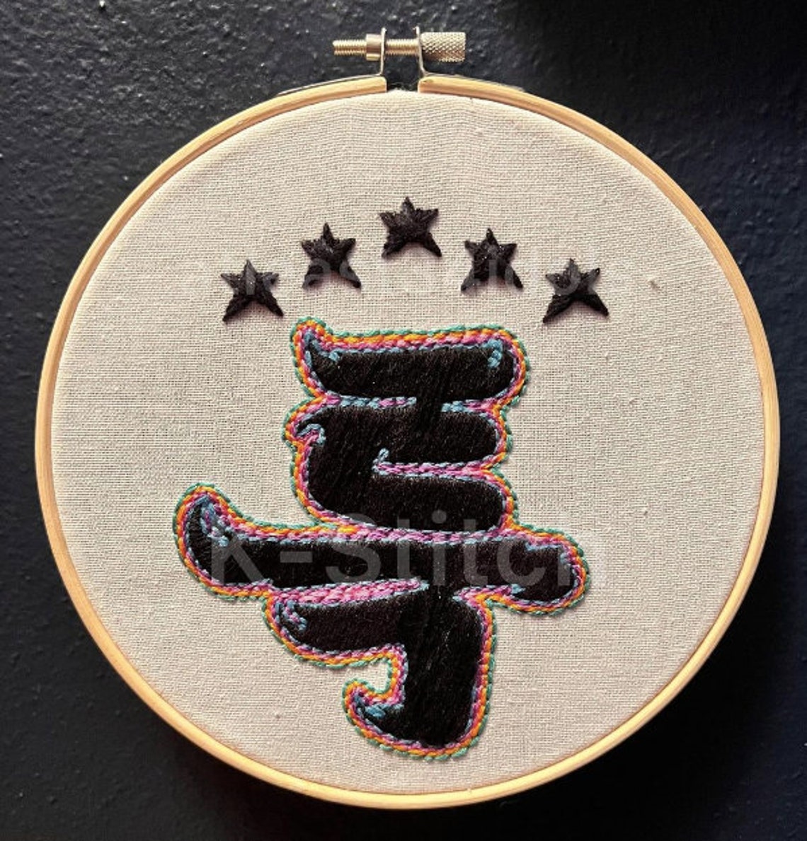 Stray Kids 5 star S class Cross Stitch Embroidery Etsy Stray Kids 5 star S class Cross Stitch Embroidery Etsy
