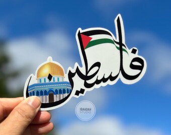 PALESTINE Sticker for laptops, journals, waterbottles, hydroflask, Stanley Cups, Mobile phones | Glossy finish, WaterProof, Weatherproof