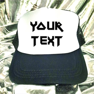 Custom Heavy Metal Dad Hat: Personalized Band Cap