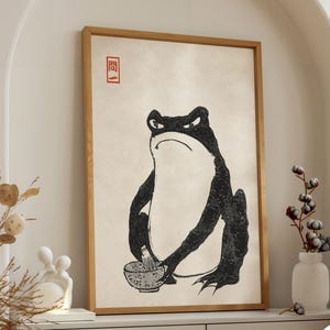 Matsumoto Hoji Frog Print Japanese Vintage Art Japanese Wall Art Funny Animal Poster Minimalist Black White Decor Housewarming Gift