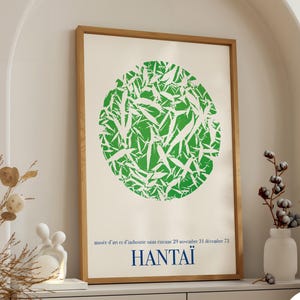 Vintage Abstract Art Hantai Saint Etienne Poster Green Modern Minimal Wall Print Gallery Decor for Living Room or Studio