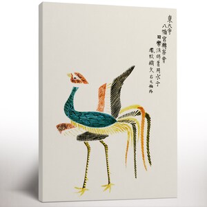 Taguchi Tomoki Animal Canvas Print, Phoenix Canvas Print, Japanese Vintage Wall Art, Housewarming Gift