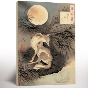 Tsukioka Hoshitoshi Musashi Plain Moon 1982, Japanese Woodblock Print, Japanese Gallery Wall Art, Japandi Wall Art