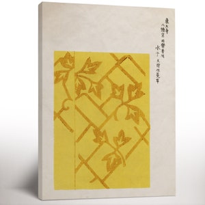 Framed Taguchi Tomoki Canvas Print, Japanese Woodblock Print, Living Room Canvas Print Wall Art