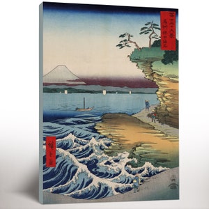 Japanese Woodblock Canvas Print, Japan Decor, Japan Artwork, Asian Decor, Housewarming Gift