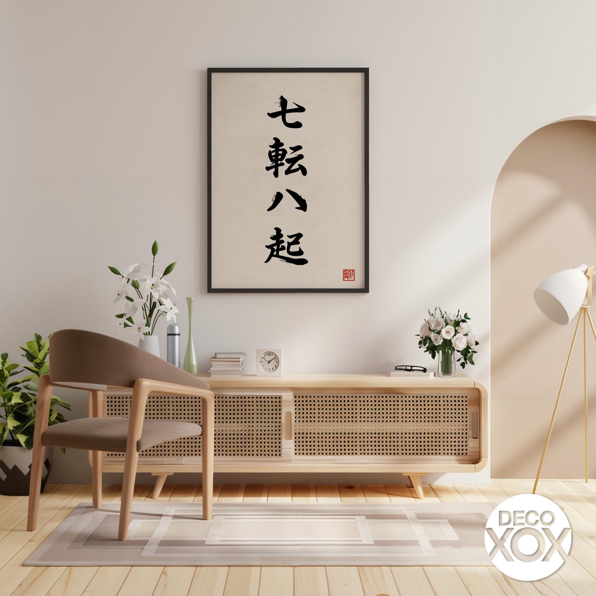 Japanese Vintage Art Seven Falls Eight Rises Calligraphy