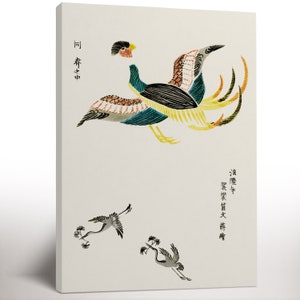 Taguchi Tomoki Canvas Print, Phoenix Poster Print, Animals Canvas Prints, Asian Decor, Japan Wall Art, Housewarming Gift