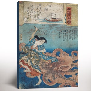 Vintage Japanese Canvas Print, Japanese Blue Decor, Japanese Gallery Wall Art, Housewarming Gift