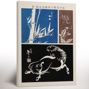 Katsushika Taito Canvas Print, Horse-Bamboo-Flower Woodblock Print, Living Room Decor, Housewarming Gift