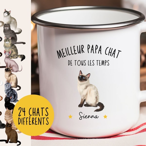 Mug meilleur papa de tous les temps pour papa d'un chat, papa d'un chat siamois