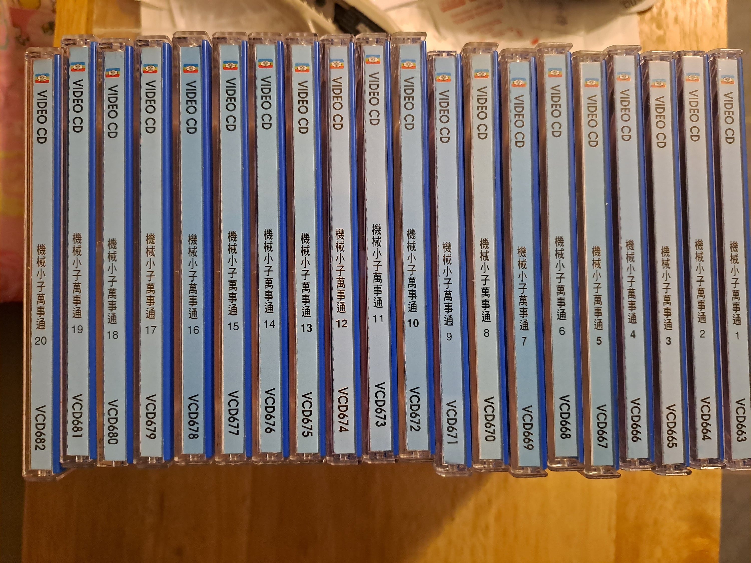 廃盤　Japans Best Classics1999、2000セット 4枚組 廃盤 Japans Best Classics1999、2000セット 4枚組 廃盤 Japans Best