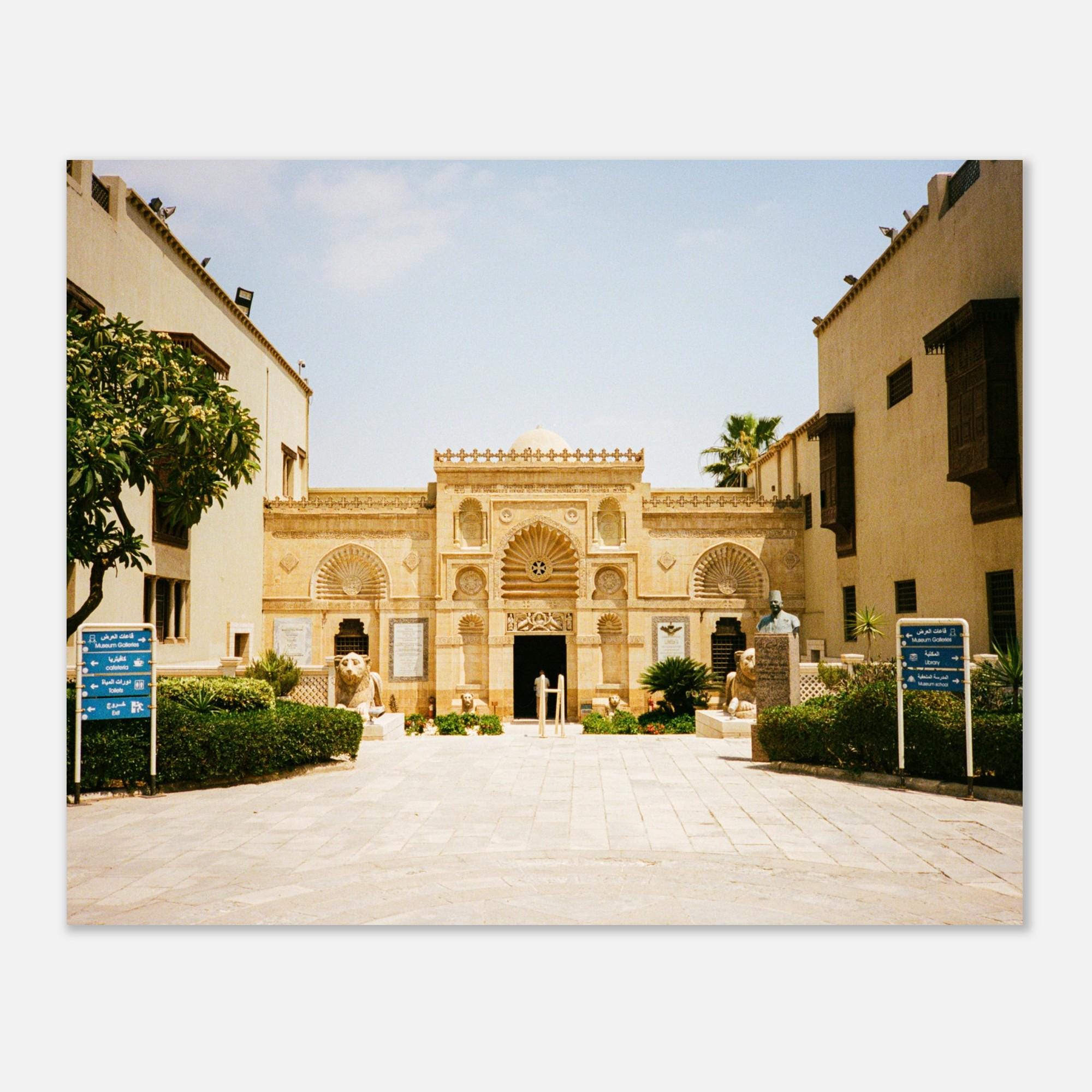 The Coptic Museum, Cairo - Unframed Photography Art Print - Wall Art - Home Decor - Egypt Travel Gift - Religious Art - Vintage Style Photo