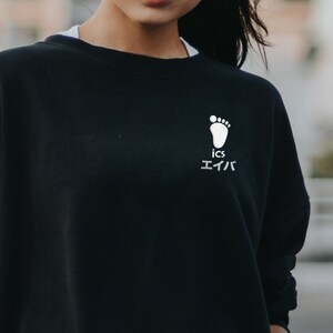 Ics haikyuu online sweater